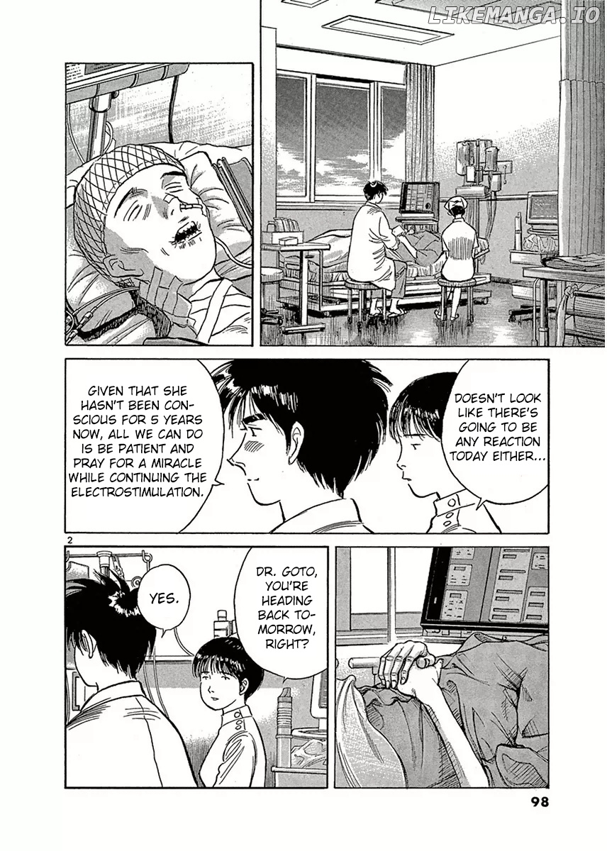 Dr. Koto Shinryoujo chapter 117 - page 2