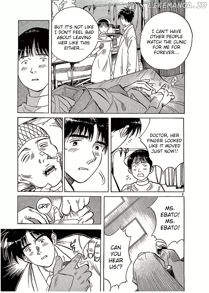 Dr. Koto Shinryoujo chapter 117 - page 3