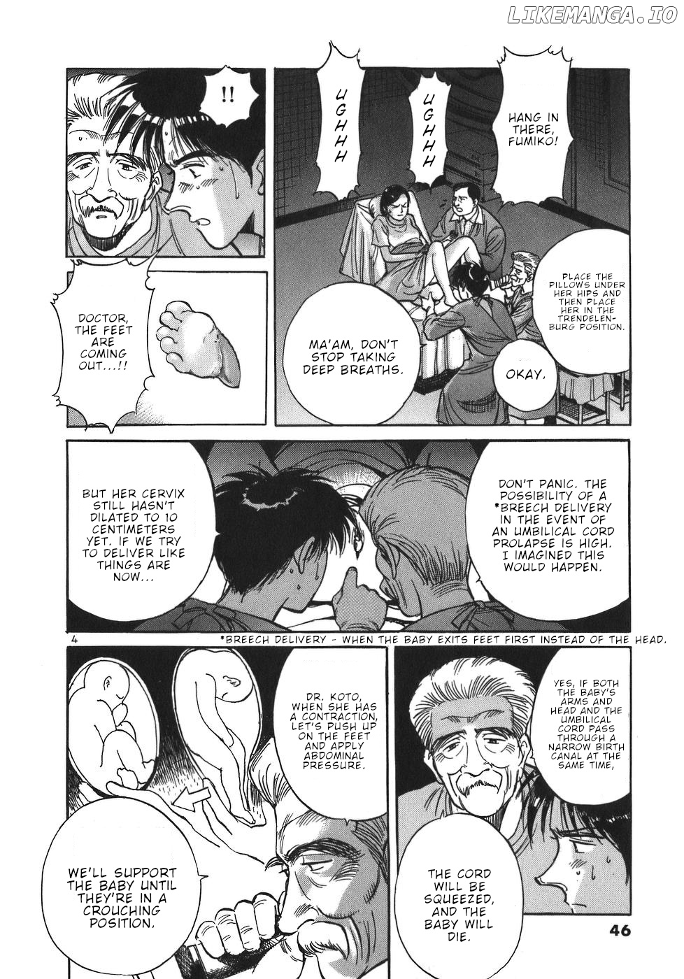 Dr. Koto Shinryoujo chapter 47 - page 4