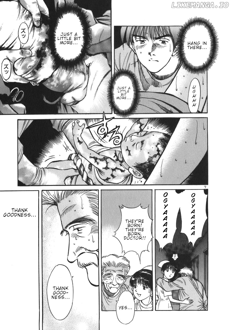 Dr. Koto Shinryoujo chapter 47 - page 7