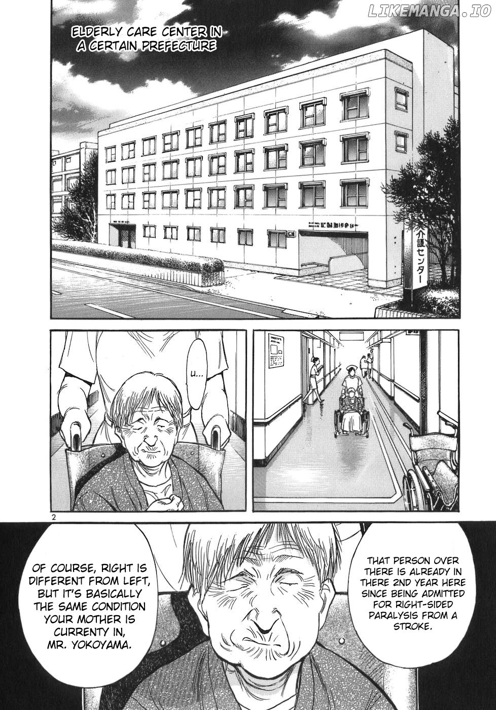Dr. Koto Shinryoujo chapter 82 - page 2