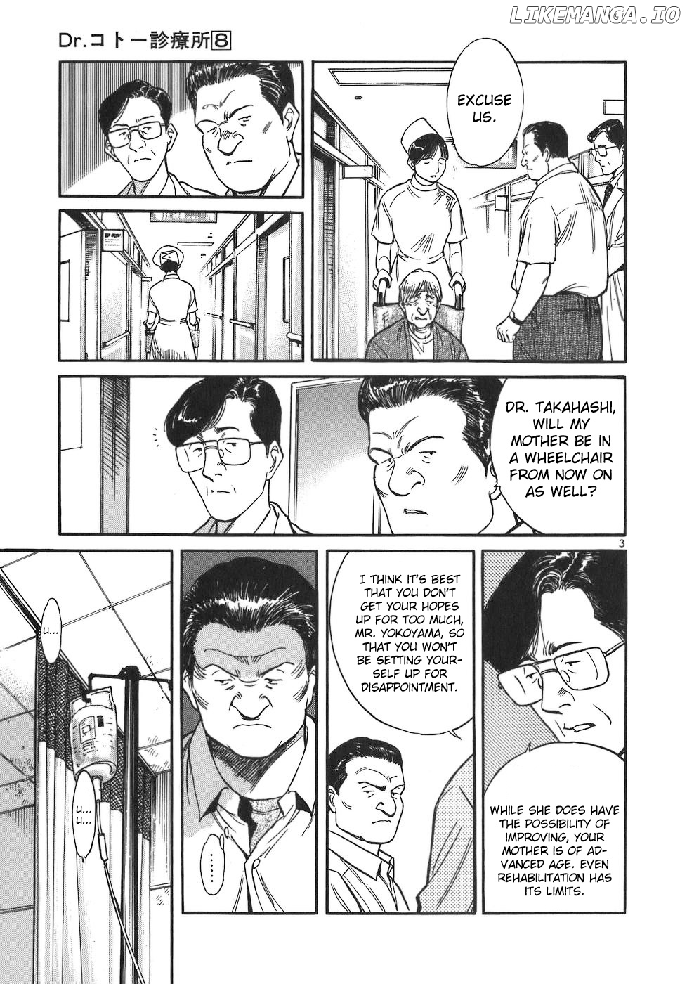Dr. Koto Shinryoujo chapter 82 - page 3