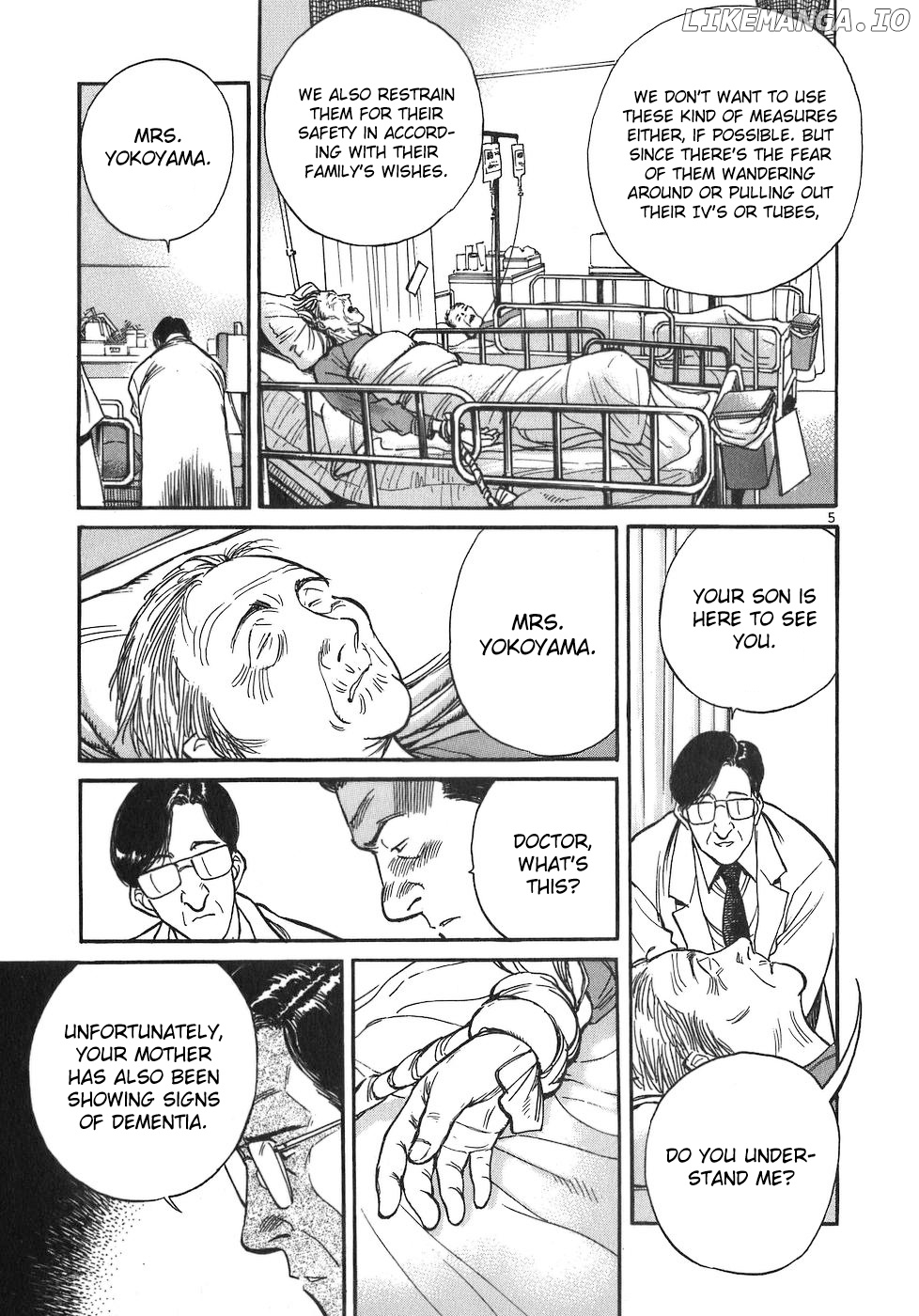 Dr. Koto Shinryoujo chapter 82 - page 5