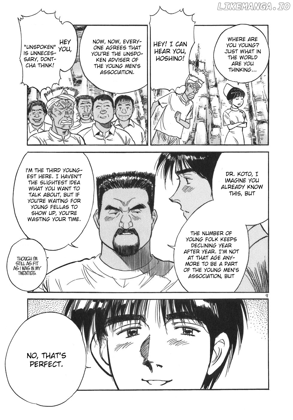 Dr. Koto Shinryoujo chapter 82 - page 9