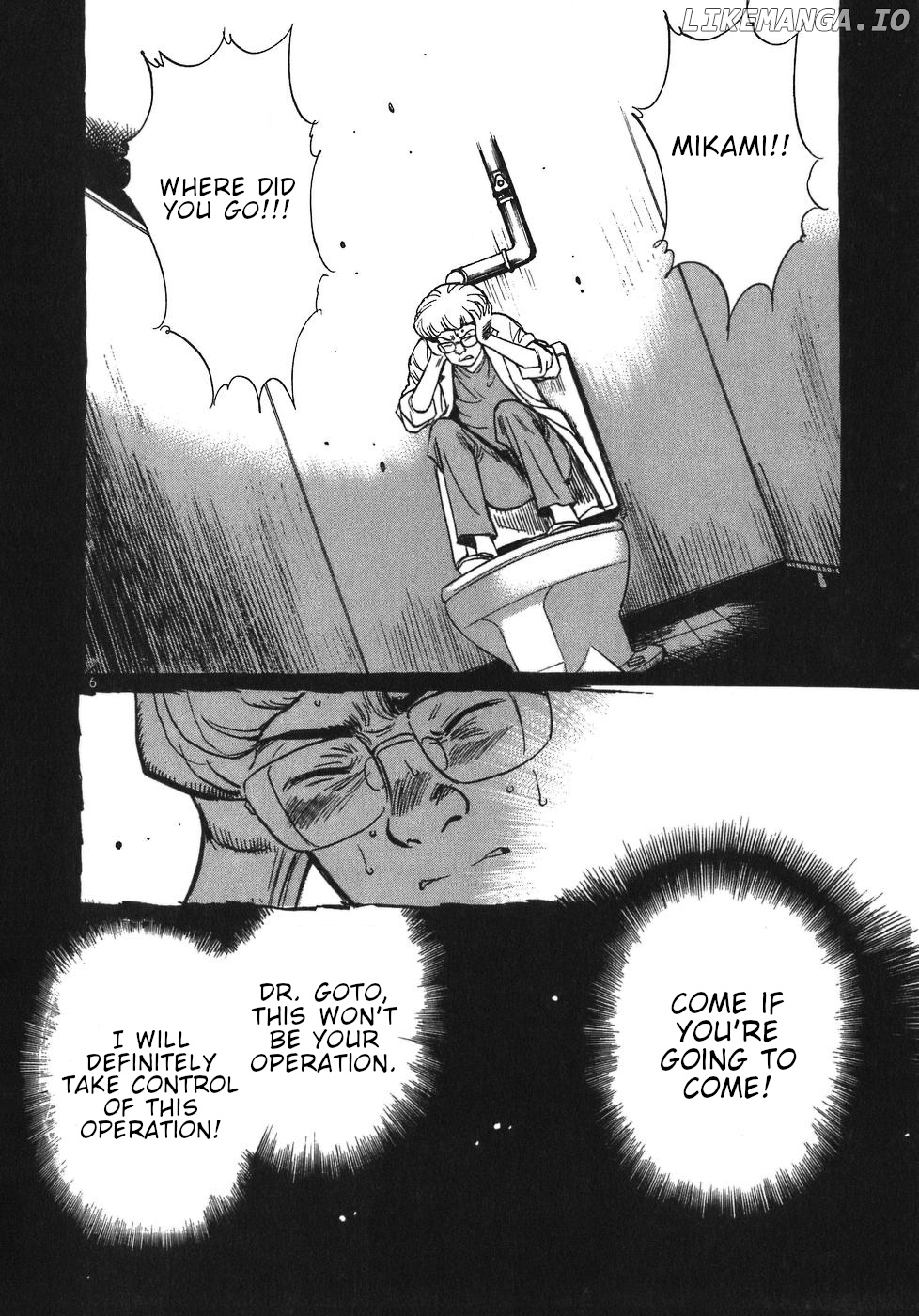Dr. Koto Shinryoujo chapter 35 - page 6