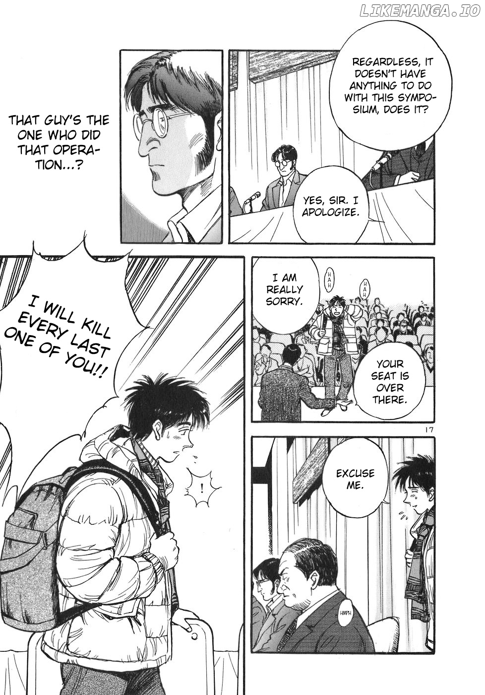 Dr. Koto Shinryoujo chapter 73 - page 17