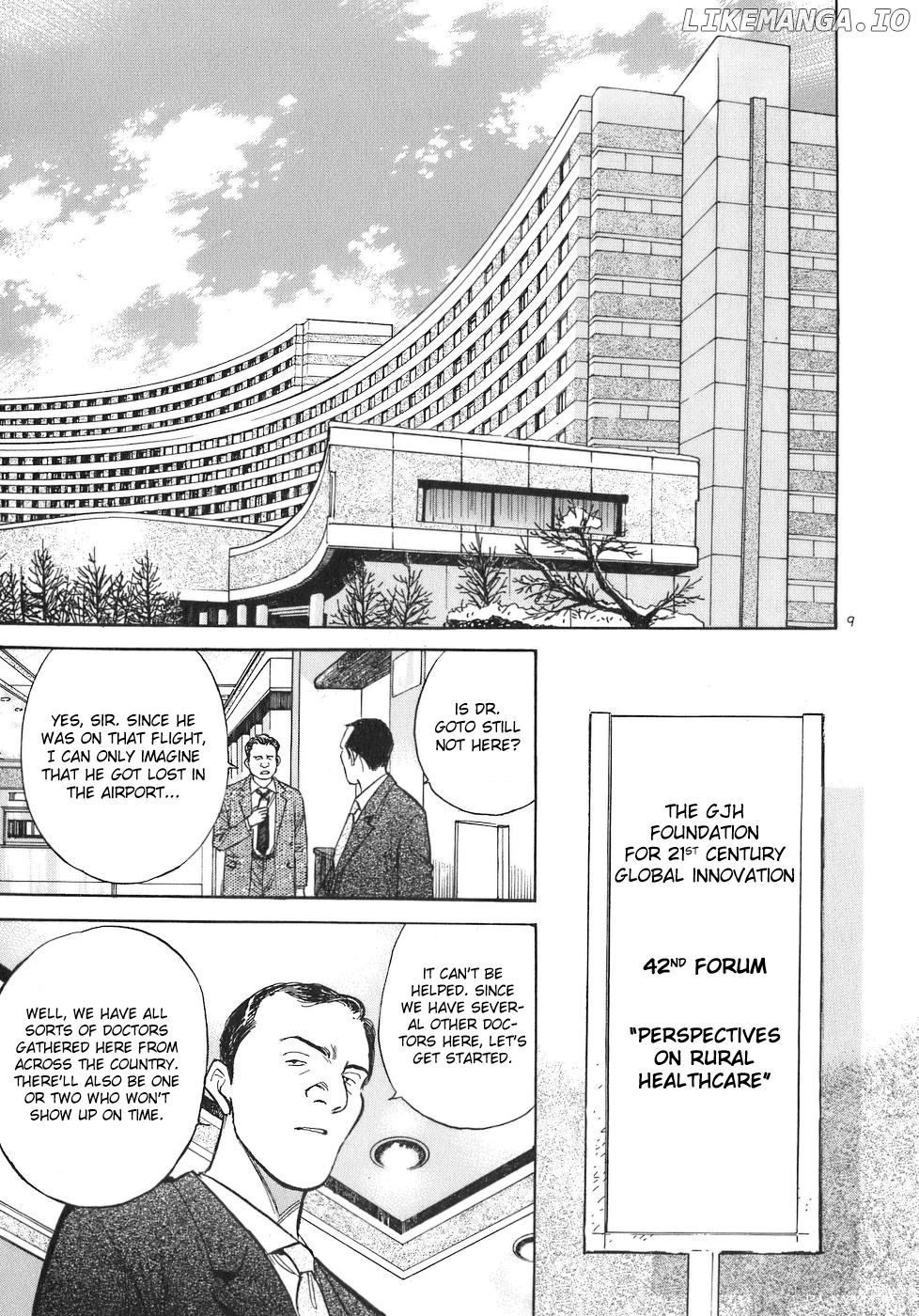 Dr. Koto Shinryoujo chapter 73 - page 9