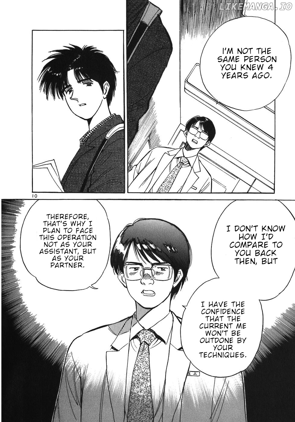 Dr. Koto Shinryoujo chapter 36 - page 10