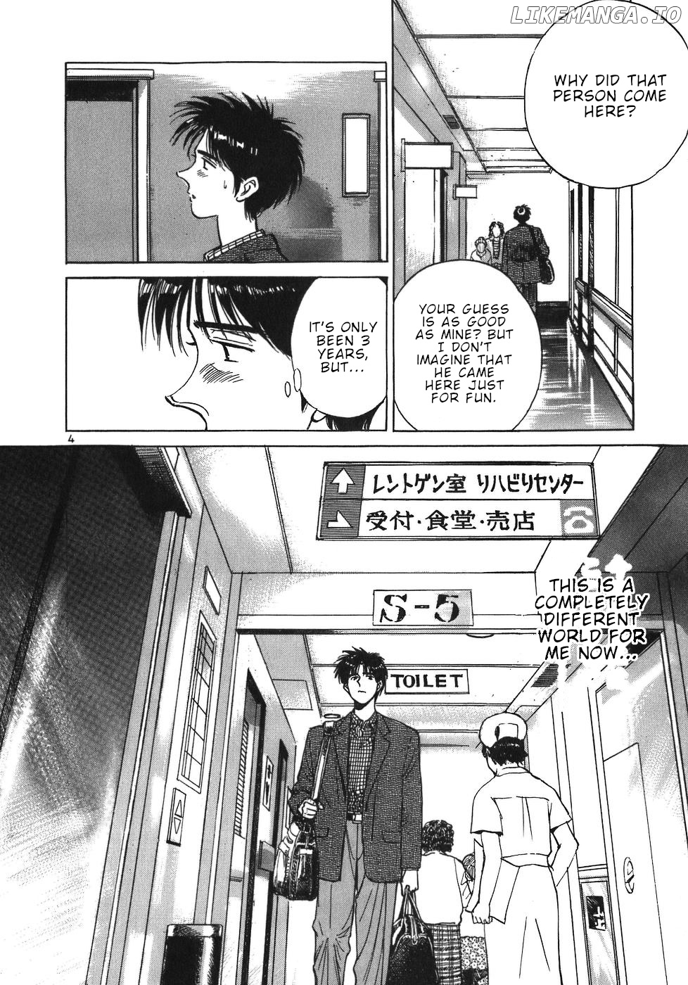 Dr. Koto Shinryoujo chapter 36 - page 4