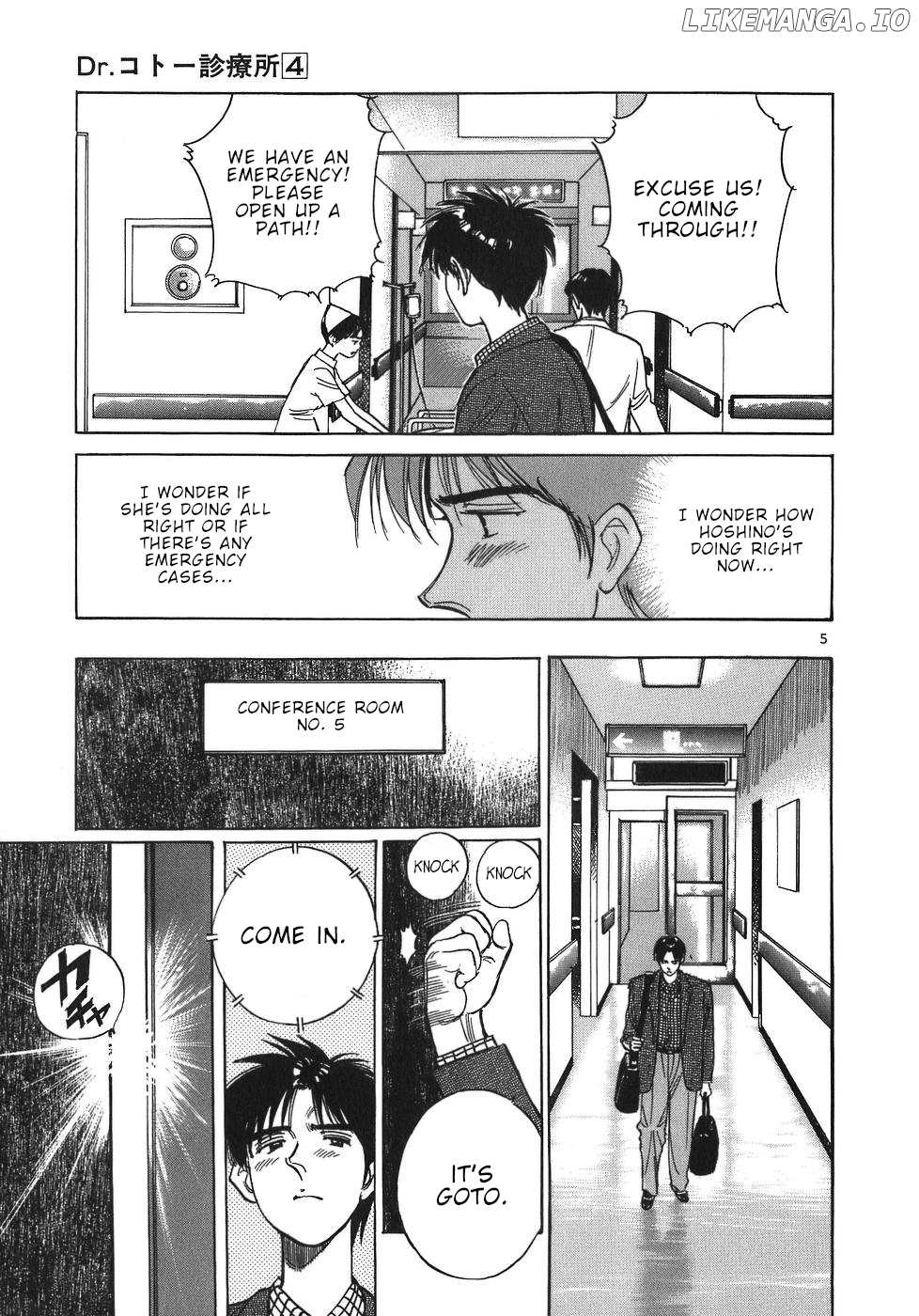 Dr. Koto Shinryoujo chapter 36 - page 5