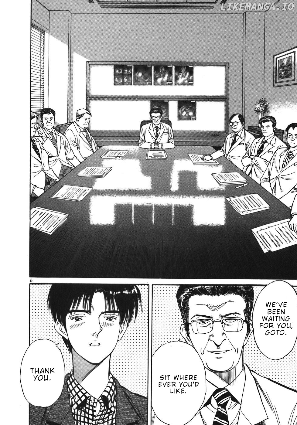 Dr. Koto Shinryoujo chapter 36 - page 6