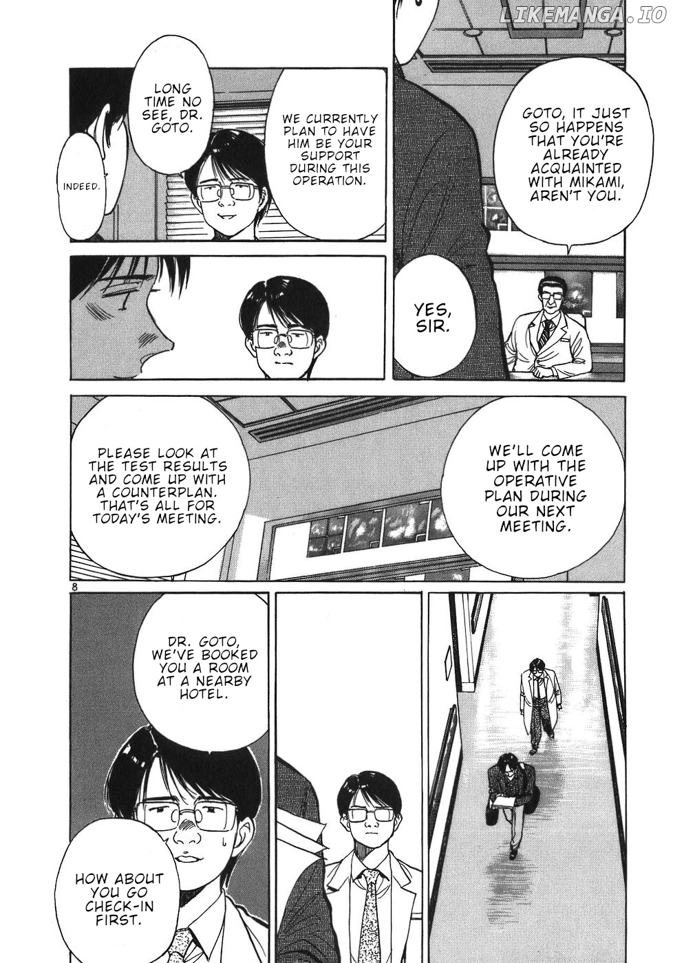 Dr. Koto Shinryoujo chapter 36 - page 8