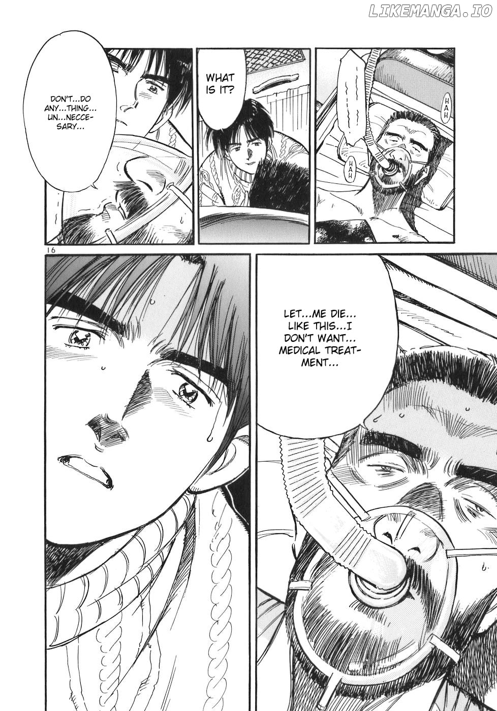 Dr. Koto Shinryoujo chapter 74 - page 15