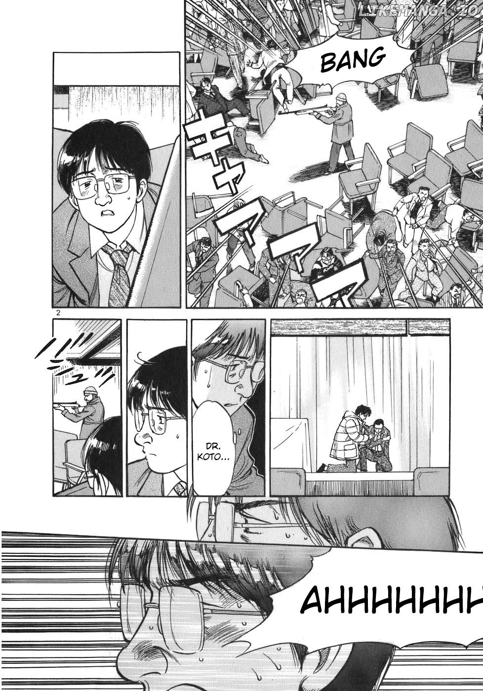 Dr. Koto Shinryoujo chapter 74 - page 2