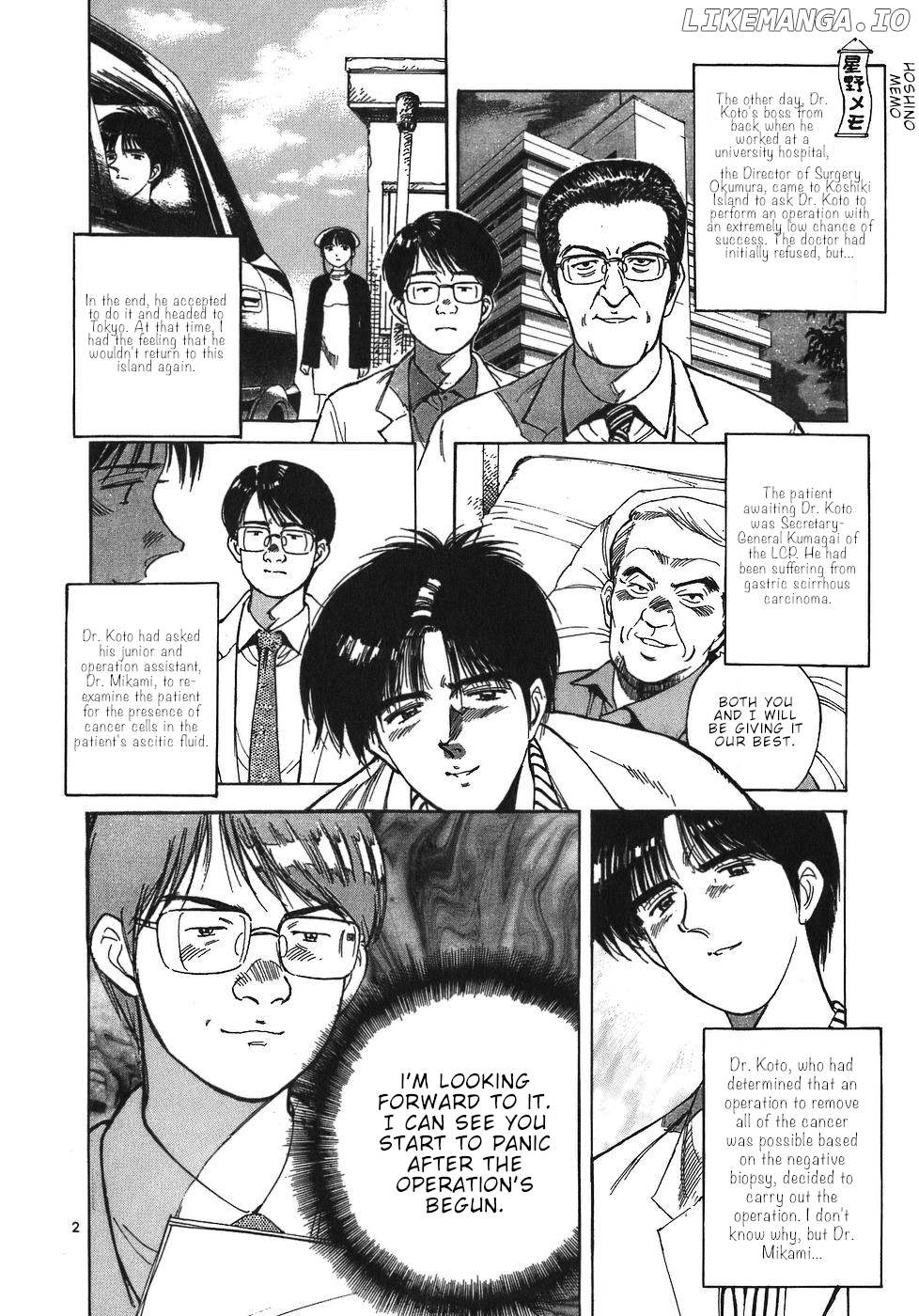 Dr. Koto Shinryoujo chapter 37 - page 2