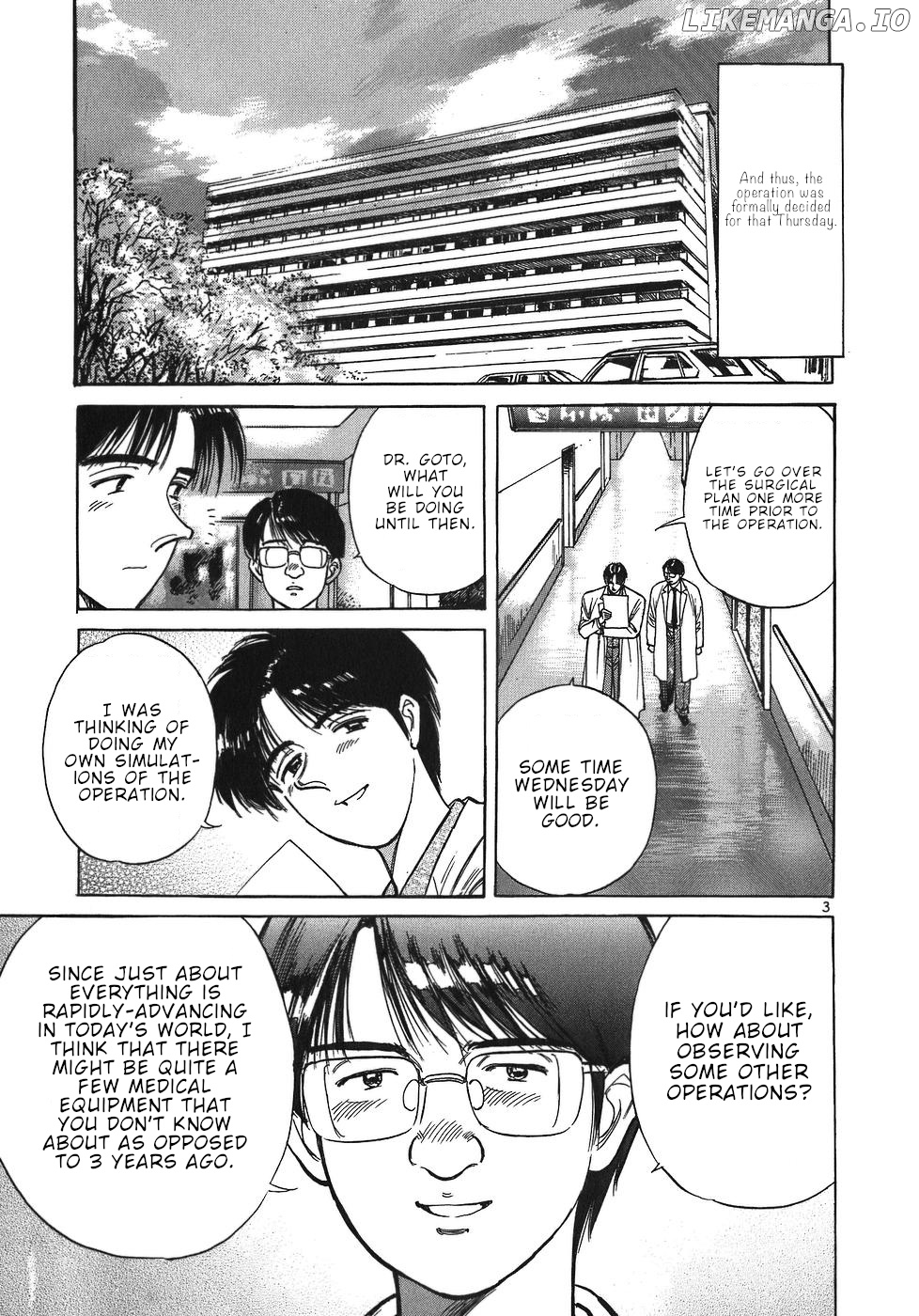Dr. Koto Shinryoujo chapter 37 - page 3