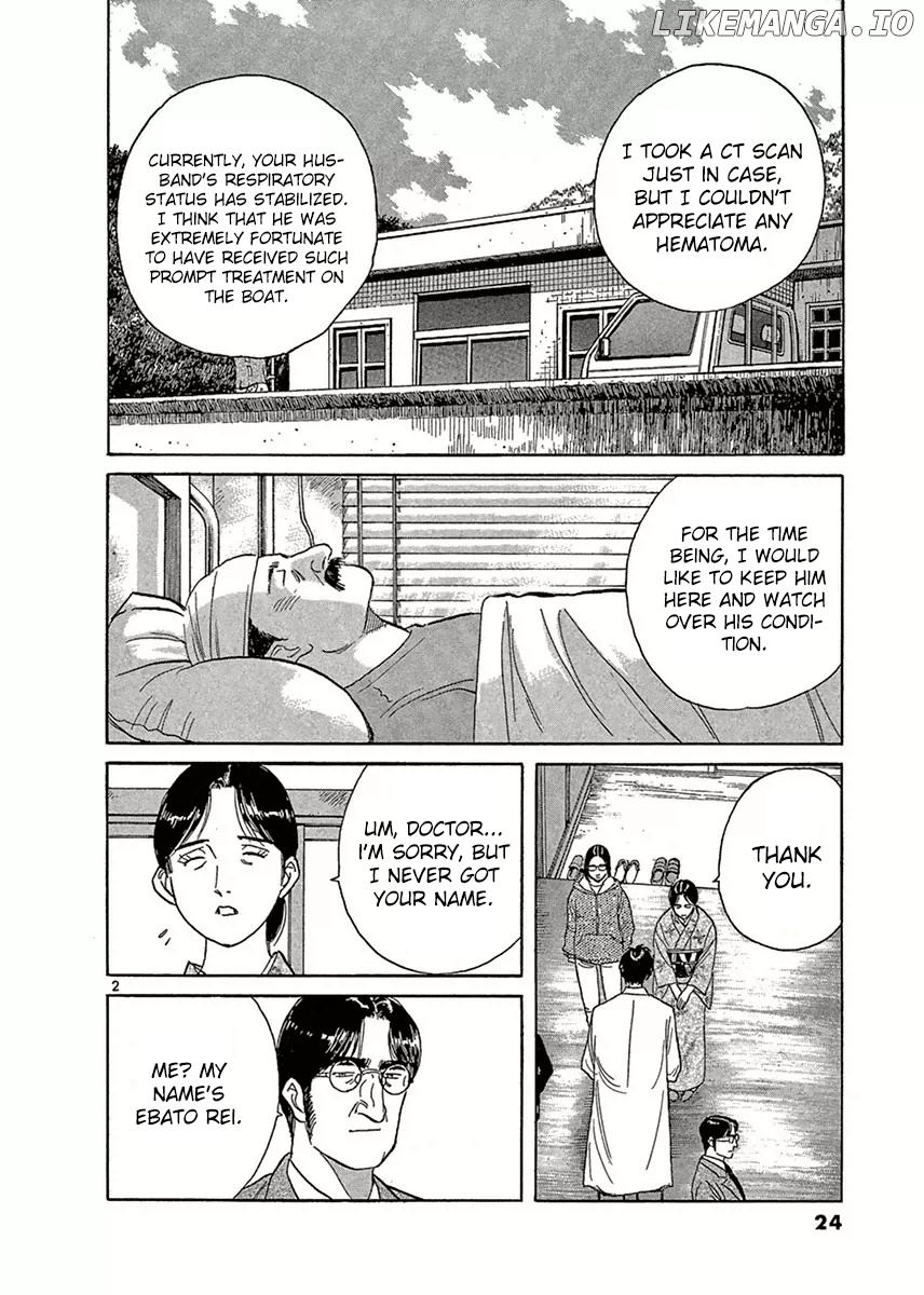 Dr. Koto Shinryoujo chapter 113 - page 2