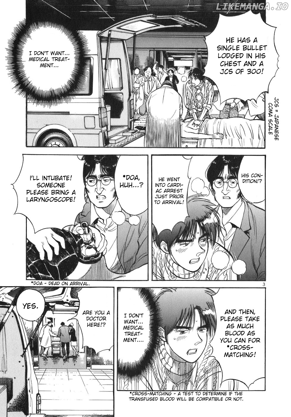 Dr. Koto Shinryoujo chapter 75 - page 3