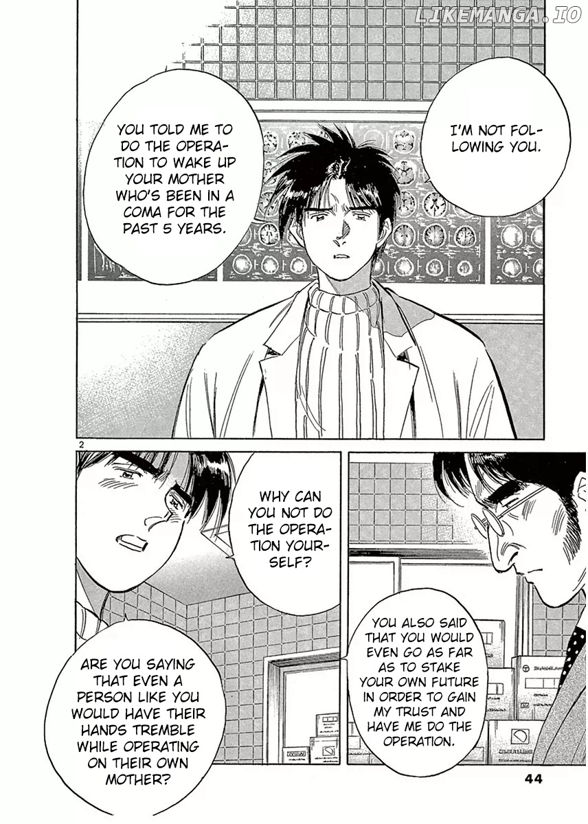 Dr. Koto Shinryoujo chapter 114 - page 2