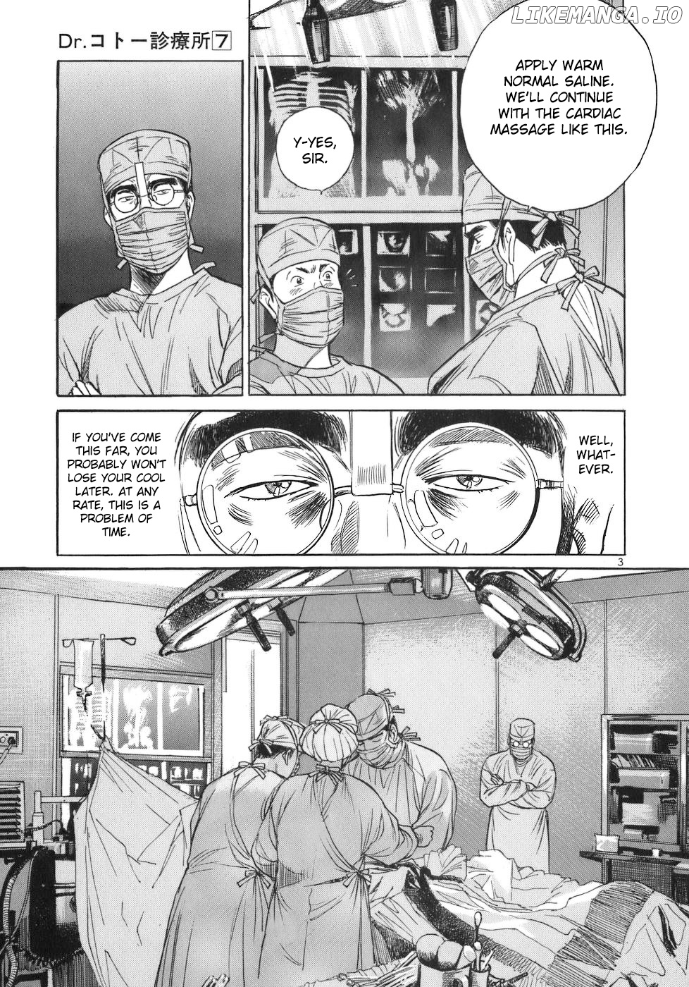Dr. Koto Shinryoujo chapter 76 - page 3