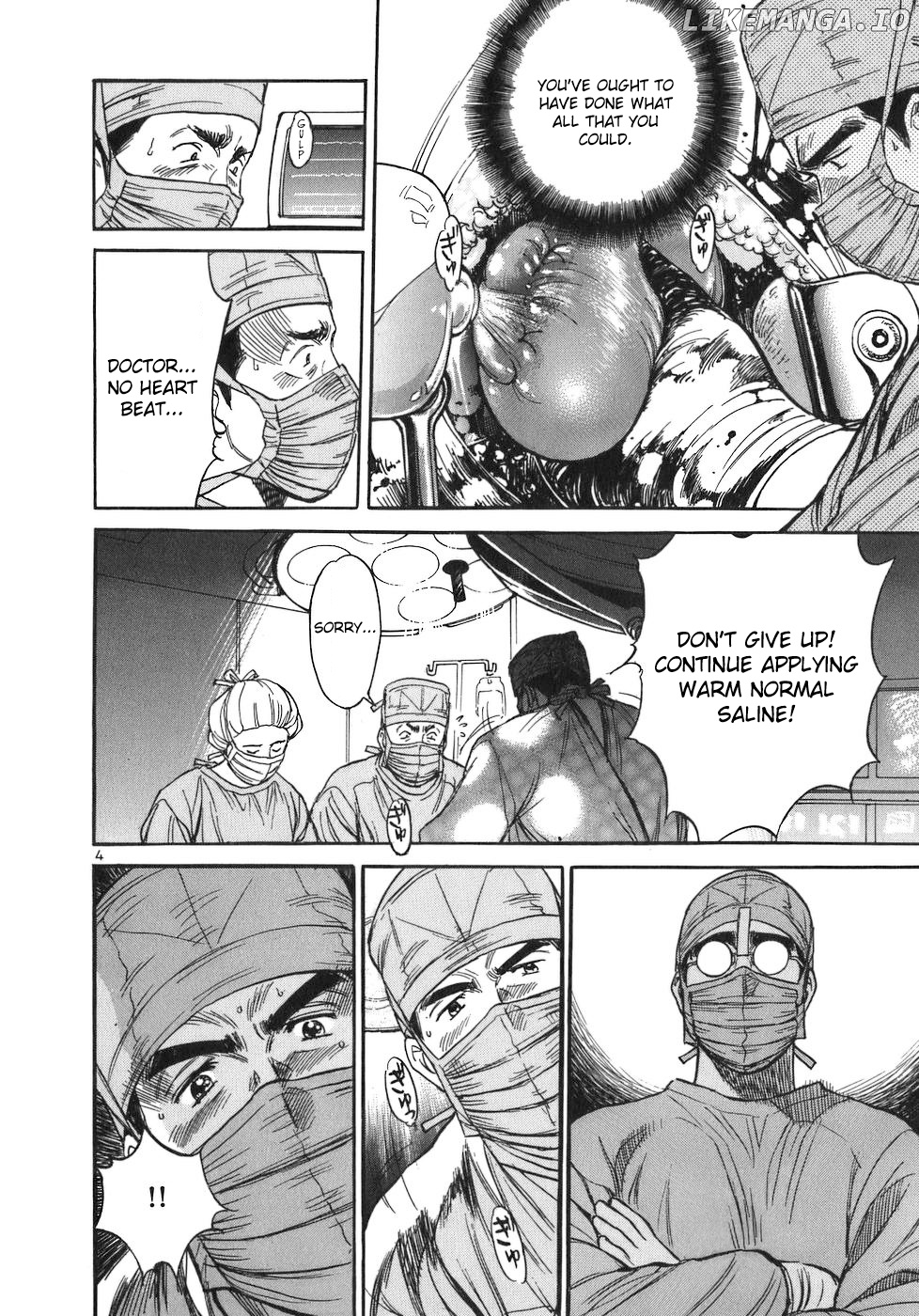 Dr. Koto Shinryoujo chapter 76 - page 4