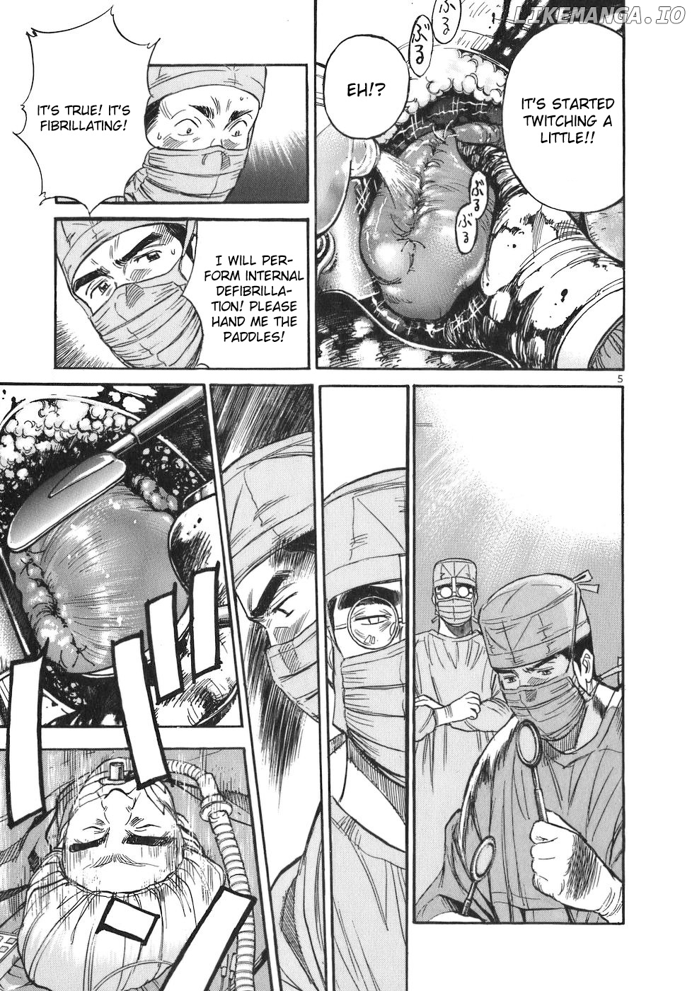 Dr. Koto Shinryoujo chapter 76 - page 5