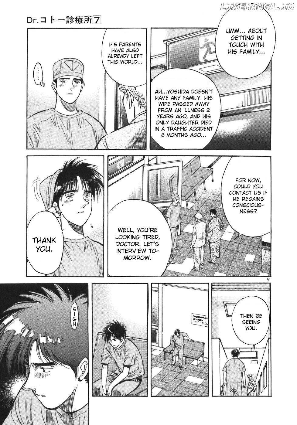 Dr. Koto Shinryoujo chapter 76 - page 9