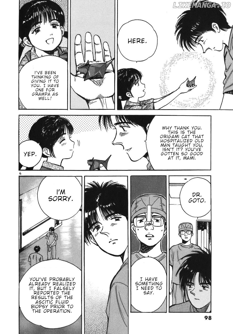 Dr. Koto Shinryoujo chapter 39 - page 4