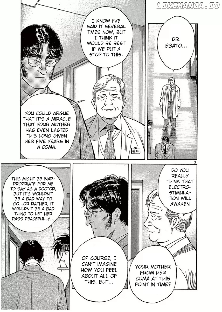 Dr. Koto Shinryoujo chapter 115 - page 3