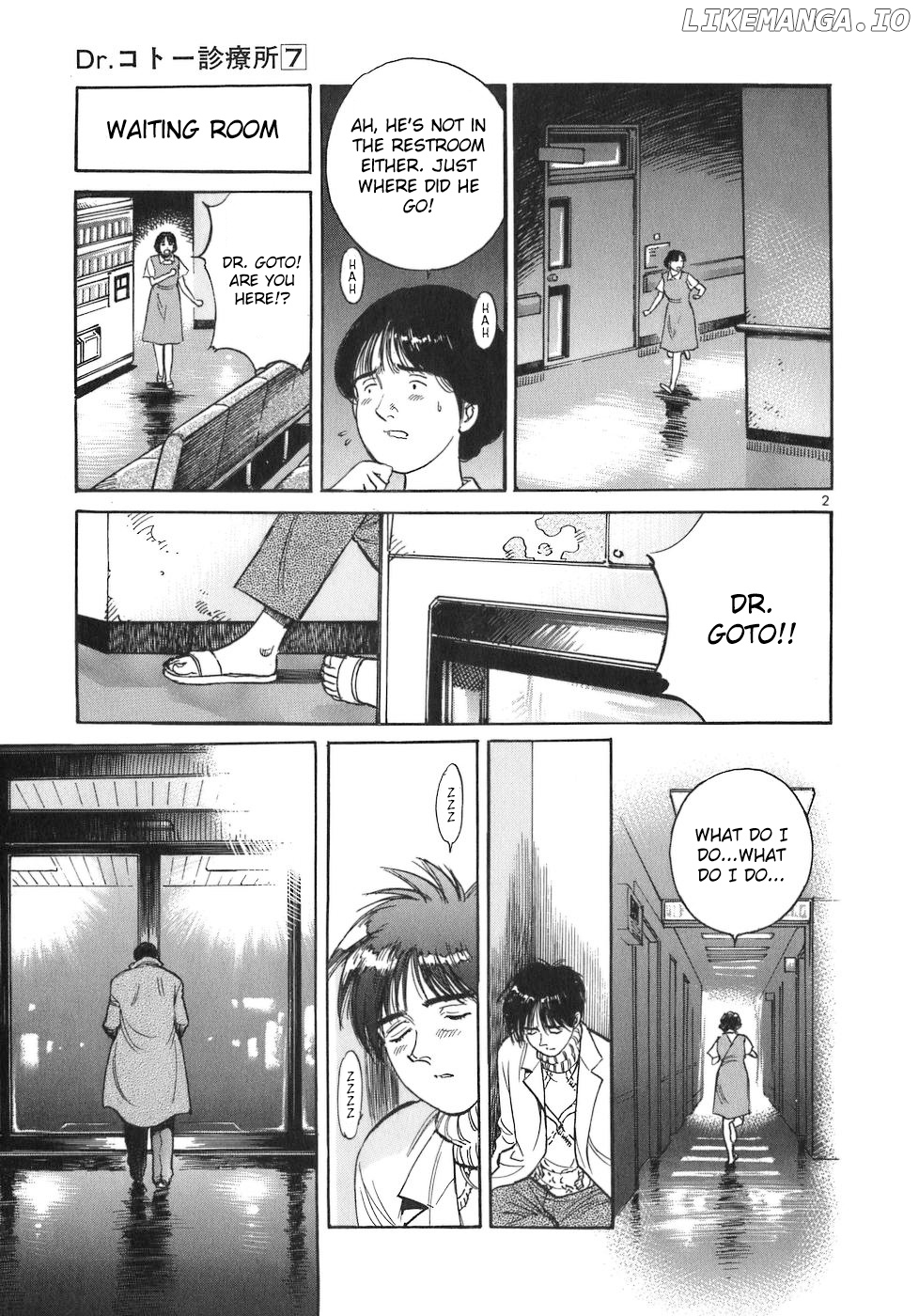 Dr. Koto Shinryoujo chapter 77 - page 2