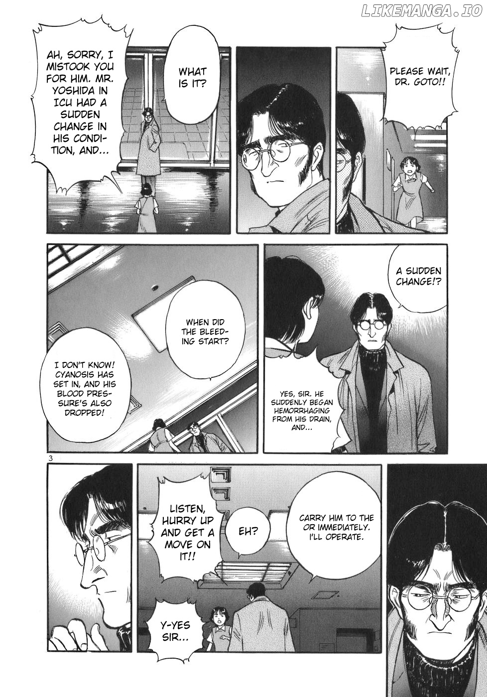 Dr. Koto Shinryoujo chapter 77 - page 3