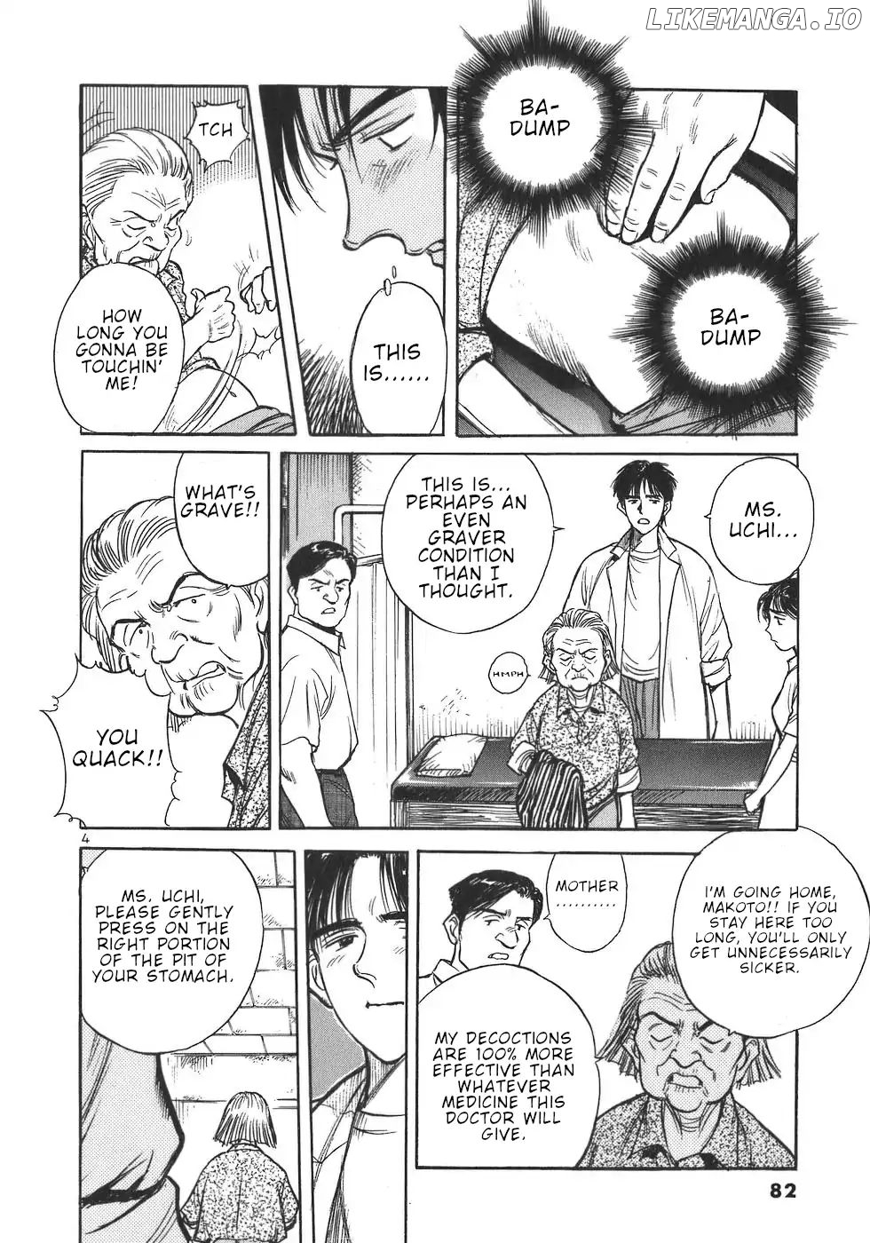 Dr. Koto Shinryoujo chapter 4 - page 4