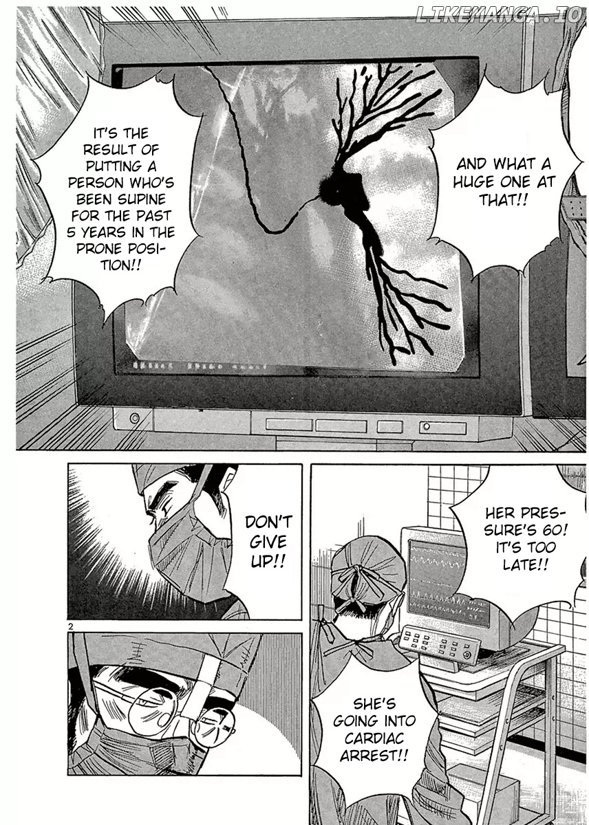 Dr. Koto Shinryoujo chapter 116 - page 2