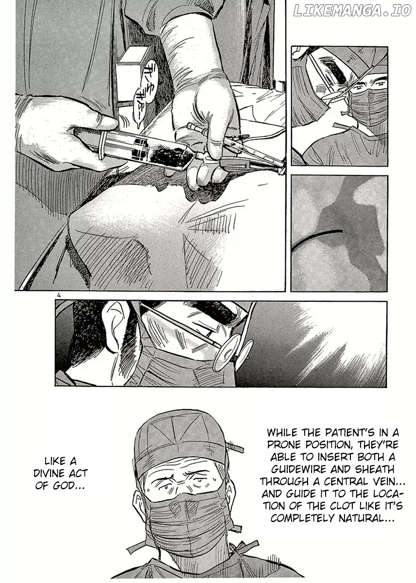Dr. Koto Shinryoujo chapter 116 - page 4