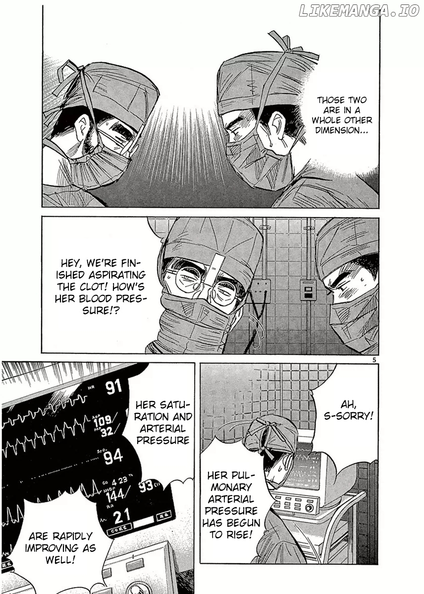 Dr. Koto Shinryoujo chapter 116 - page 5