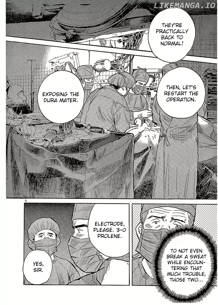 Dr. Koto Shinryoujo chapter 116 - page 6