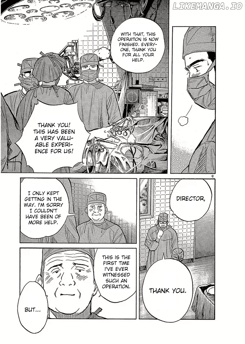 Dr. Koto Shinryoujo chapter 116 - page 9