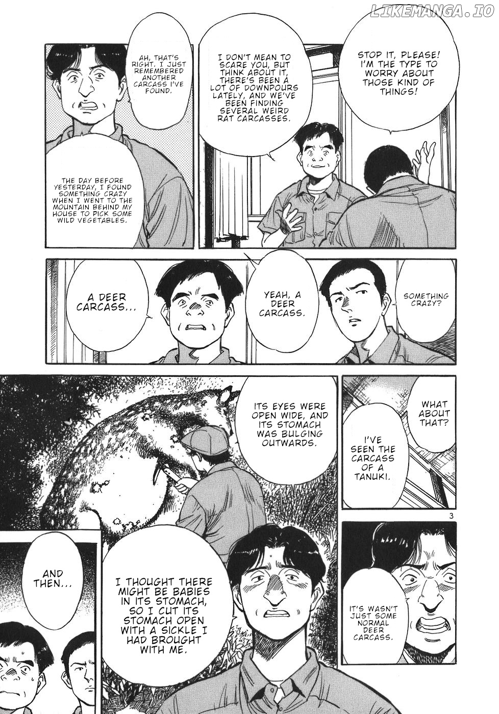 Dr. Koto Shinryoujo chapter 41 - page 3