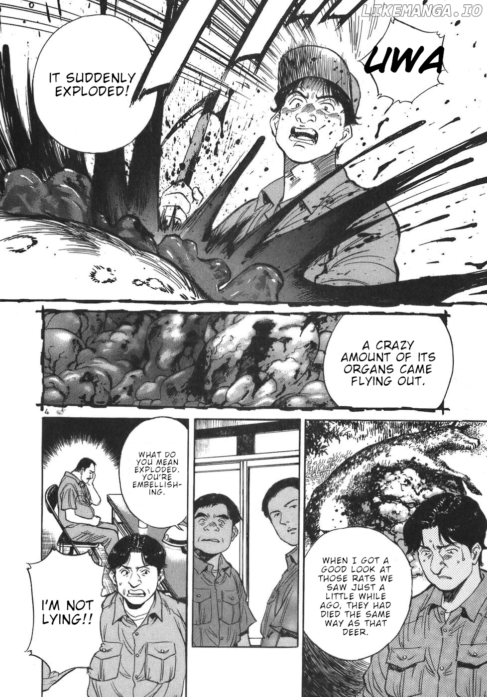 Dr. Koto Shinryoujo chapter 41 - page 4