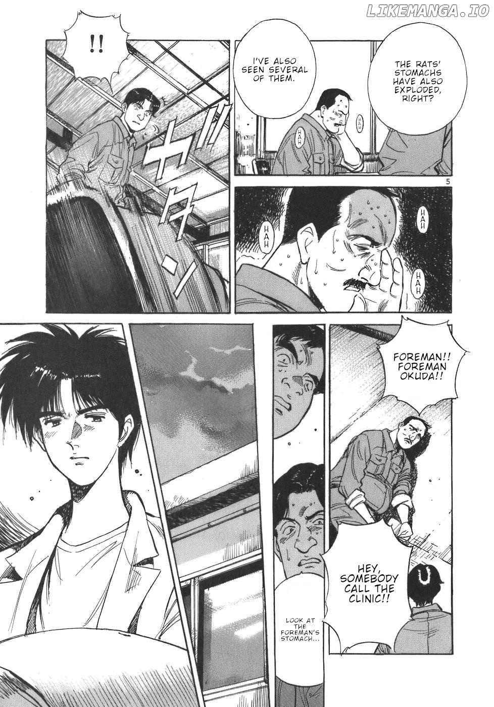 Dr. Koto Shinryoujo chapter 41 - page 5