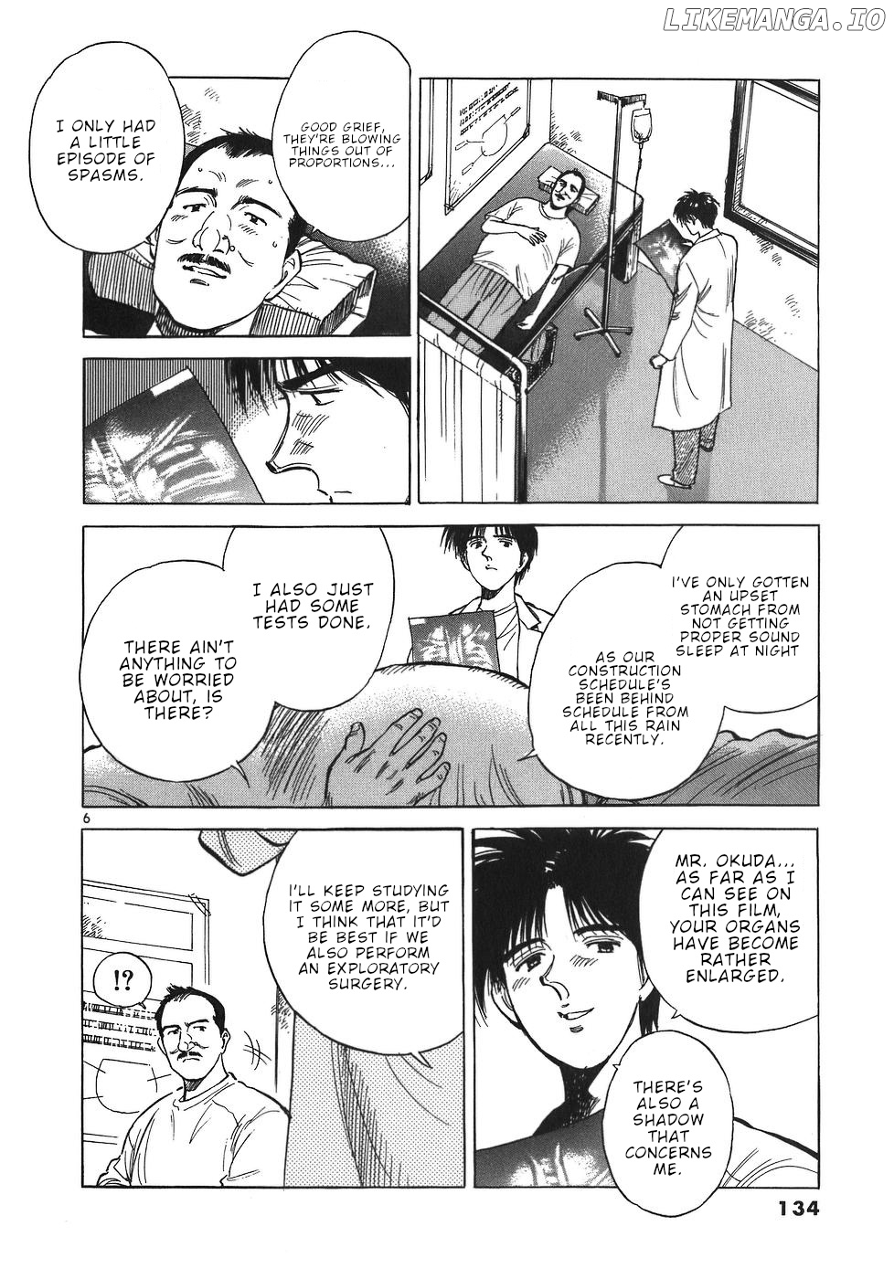 Dr. Koto Shinryoujo chapter 41 - page 6