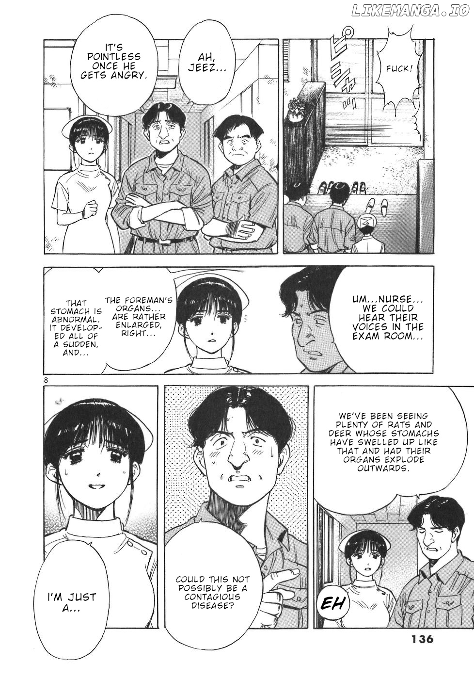 Dr. Koto Shinryoujo chapter 41 - page 8