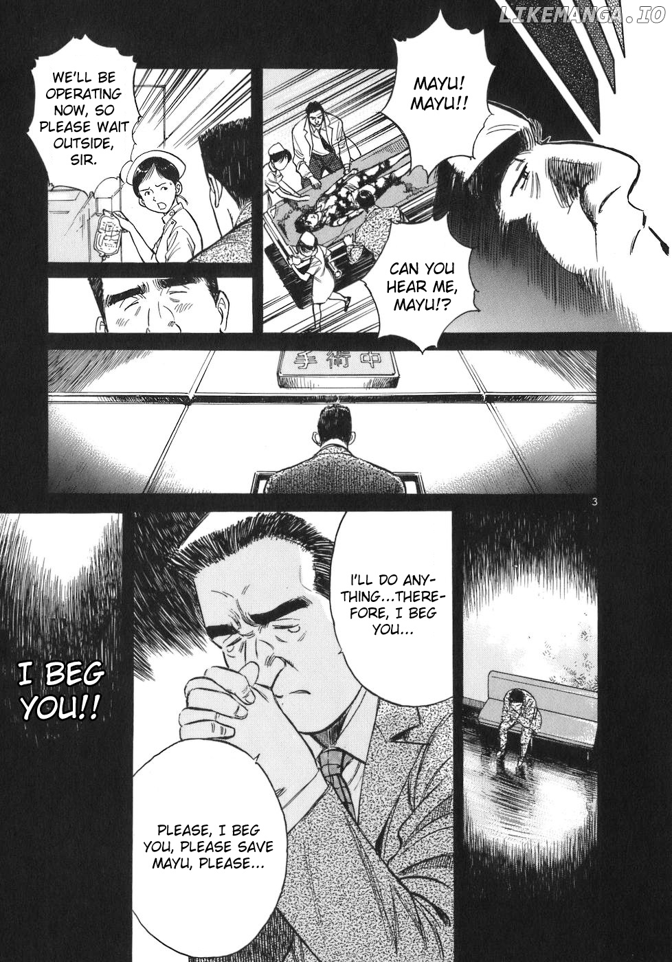 Dr. Koto Shinryoujo chapter 78 - page 3
