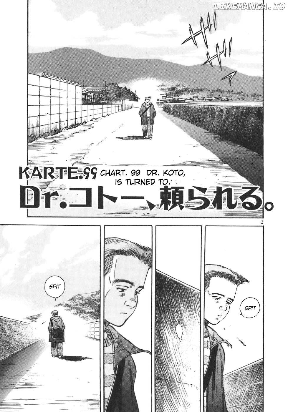 Dr. Koto Shinryoujo chapter 99 - page 3