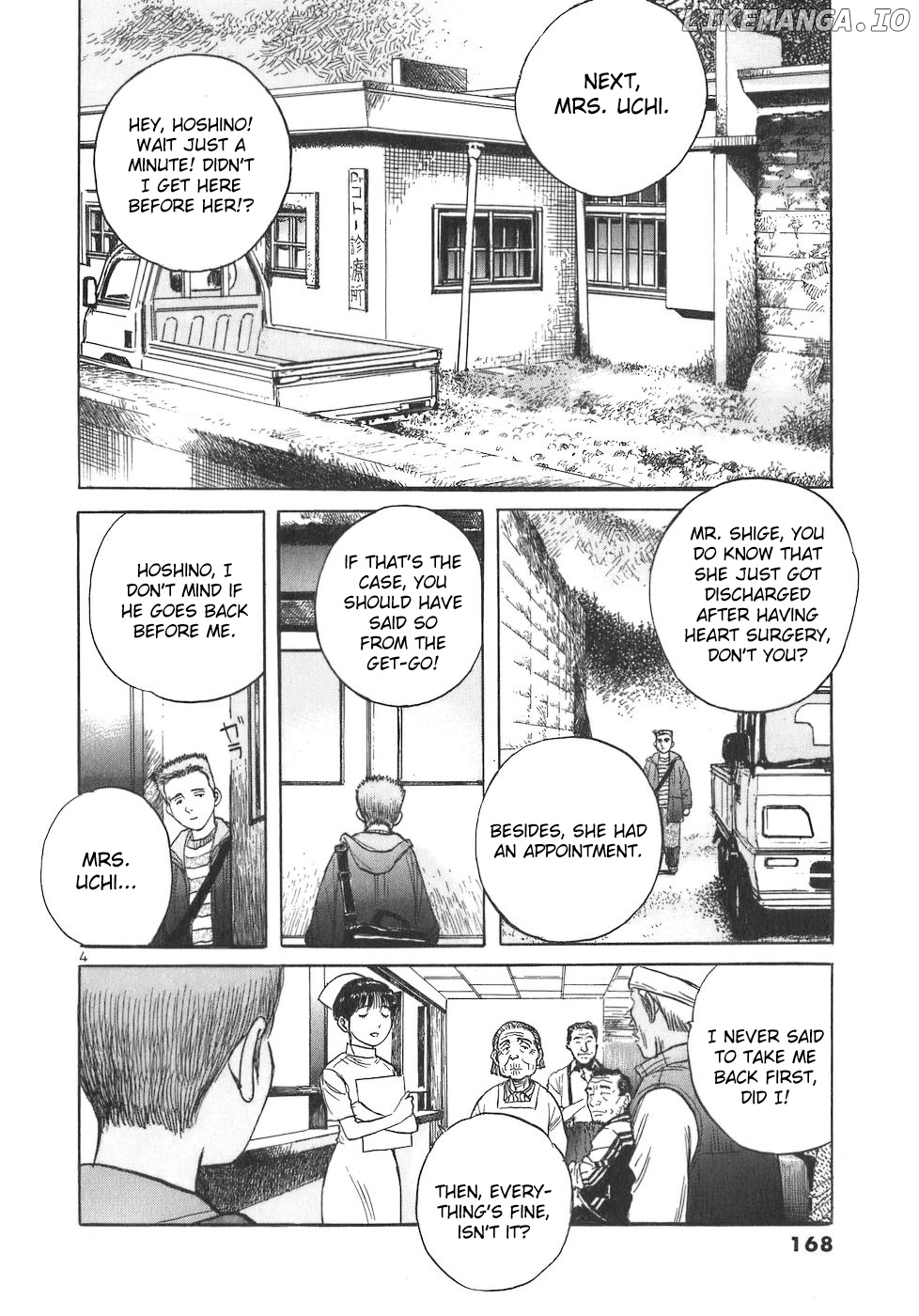 Dr. Koto Shinryoujo chapter 99 - page 4