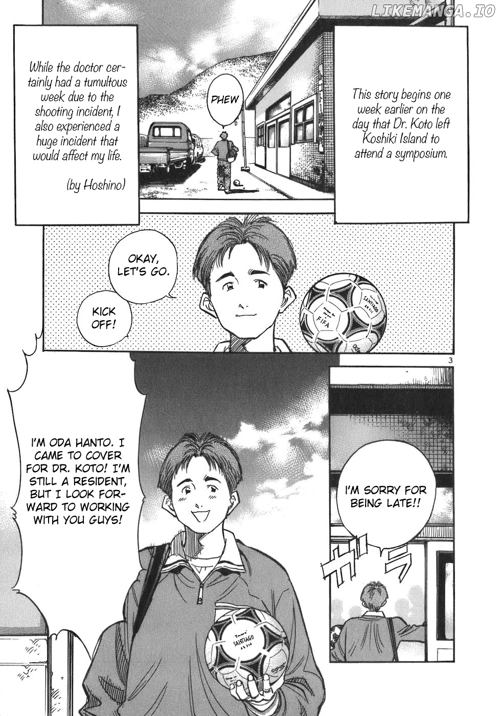Dr. Koto Shinryoujo chapter 79 - page 7