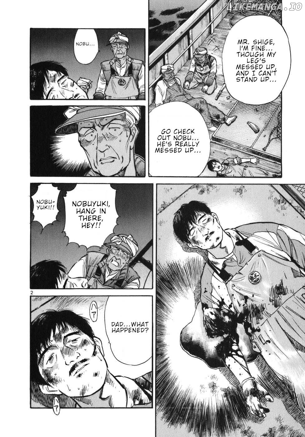 Dr. Koto Shinryoujo chapter 31 - page 2