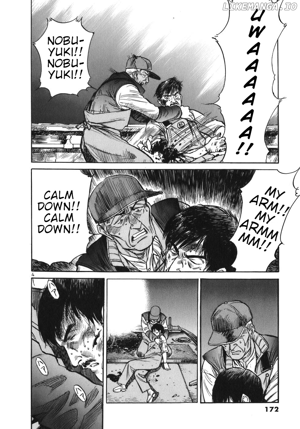 Dr. Koto Shinryoujo chapter 31 - page 4