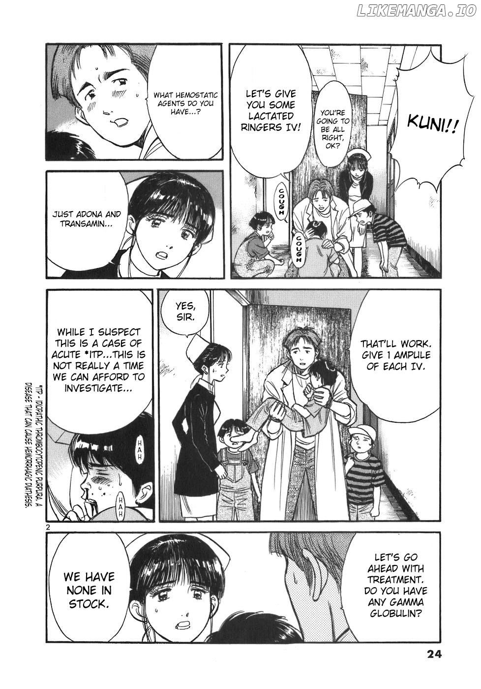 Dr. Koto Shinryoujo chapter 80 - page 2
