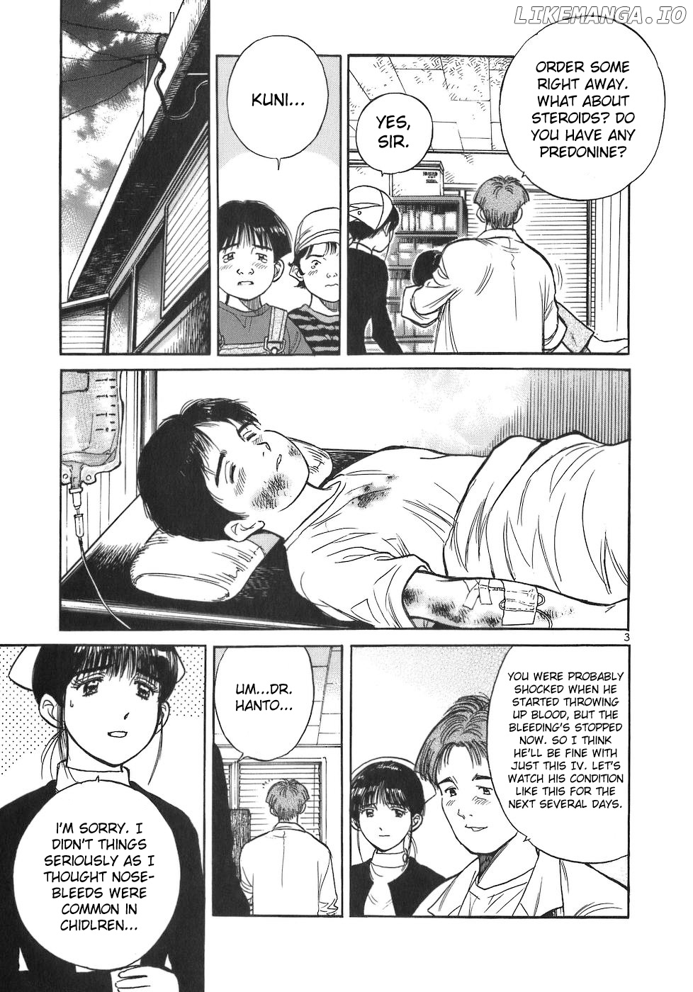 Dr. Koto Shinryoujo chapter 80 - page 3